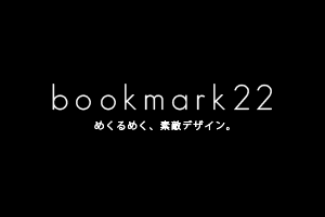 bookmark22